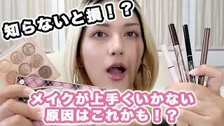 【保存版】自分に似合うアイライナーが分かる！リキッド・ペンシル・アイシャドウ×色別徹底比較！！