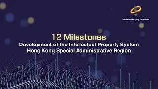 30 Years Of IP Innovation (Jul 2020)