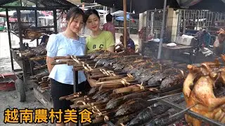 越南農村路邊的美食，都是很特色和很好吃的美食。