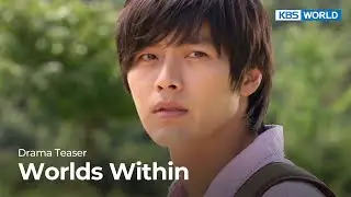 (Teaser Ver.1) Worlds Within | KBS WORLD TV