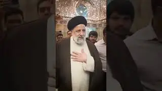 Shahid Sayyid Ibrahim Ra'isi
