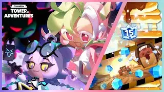 CookieRun: Башня приключений | Сияющая ягода 🍓 | Предварительный просмотр обновления