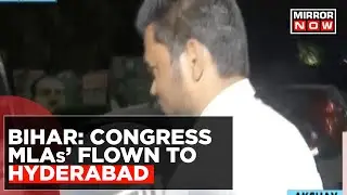 Bihar Political Drama:  RJD MLAs Camp At Tejashwi Yadav's Residence; JDU MLAs To Meet In Patna