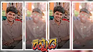 ❤️&zwj;🩹🤍💥NEW TRENDING BOYS VIDEOEDITING IN ALIGHT MOTION KANNADA LOVE DILDAR INSTAGRAM TRENDINGnVIDEO