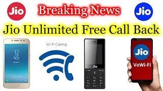 Jio Unlimited free Calling | Jio Wifi Calling | jio wifi calling kaise kare hindi