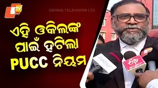PUCC Rule Relaxed: Vehicles to Get Petrol Even Without Certificate, Odisha Govt Tells High Court