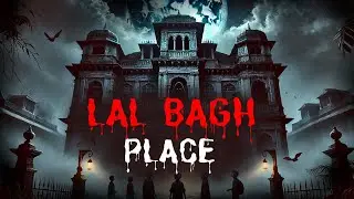 Most Haunted Place in Indore || Horror Story