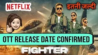 Fighter Movie OTT Release Date | Fighter OTT Platform | Fighter OTT Per Kab Aayegi | Fighter OTT