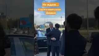 Dimash and Krutoy are together again Димаш и Крутой снова вместе @dkmediaeurope
