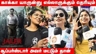 Jailer FDFS Celebration | Jailer Review | Jailer Public Opinion | Jailer Expectations