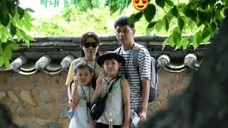 3대 #가족여행 #안동시티투어 #안동1박2일