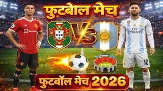 🛑⚽ CR7 Miss Moment Live 🔥#LiveMatch#CR7#Ronaldo#FootballLive#WorldFootball#MissMoment#GoalChance