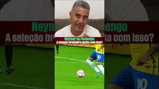 NEYMAR NO FLAMENGO #futebol #podcast #flamengo #fifa #mundial
