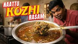 மிளகு தூக்கலாக...🔥இடித்த நாட்டுக்கோழி ரசம்! 🤤 Fantastic Country Chicken Rasam | Chef Deena's Kitchen