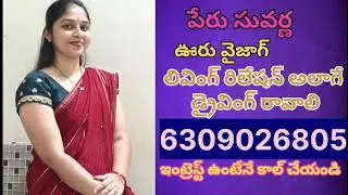 #6309026805 #