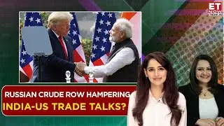 Market Gains Over India-US Trade Talks: Maintains Firm Stance On Agri & Dairy | India Tonight
