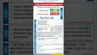 ASRB Various Post Examination 2025 | ASRB Recruitment 2025