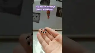 подпишись на тгк: Бисерный котик 💞 #бисер #бисероплетение #амигуруми #beads