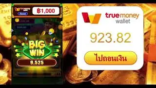 CGT088 Google TH jcm 1129 1200 628 A