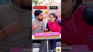 Government vs Public.  ..........😜😜😜😜😜😜😜😜😜😜😜😜😜😜😜😜😜😜😜😜😜😜😜😜😜😜😜😜