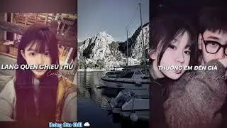 Mashup Nhạc Tiktok || Tổng Hợp Những Bản Nhạc Hot Nhất 2026|Hoàng Hôn Chill ☁️|#xuhuong#chill#capcut