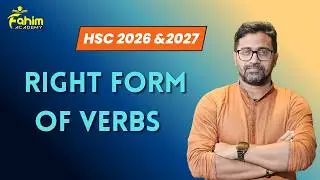 Right form of verbs | HSC English | Admission English | Part -01 