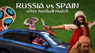 ShnuroVideo. RUSSIA vs SPAIN. 1/4 FINAL. AFTER FOOTBALL MATCH