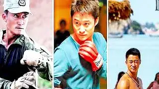 DJ AFRO LATEST MOVIE JACKIE WU