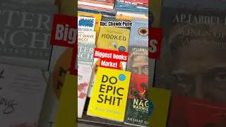 abc book market pune📚|| Best Place in Pune to BUY Books || Abc Chowk Pune || Appa balwant chowk Pune