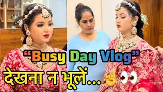 देखिए कैसे तैयार होती हैं Gunjan Mehtaa की ब्राइड्स | Day Started With Brides