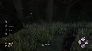 DBD!!