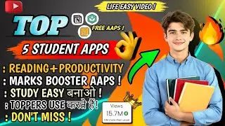 Top 5 Student Apps Every Student Must Use | Best Study Apps 2025 | HEERU TECH SUPPORT