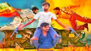 #RRR Climax Fight Scene | Jr NTR | Ram Charan | Action Boys