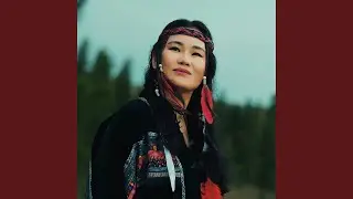 Huren namar