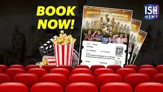 Announcement of Cities For 83 Movie  | ISH News