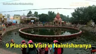 Naimisharanya | 9 Places to Visit in Naimisharanya | Chakrathirth