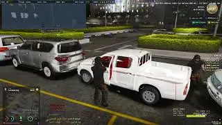 الرس