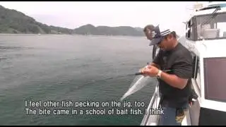 JAPAN FISHING MOVIE (SUPER STRIKE VOL.082 / SMITH)