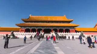 Intrepid Travel China