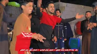 حفل حناة  جاسم محمد العكيلي/ الفنان عقيل حسب العكيلي/ المصور عباس الجادري  07810057212  07741198869