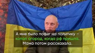 🔥 Крымчанин в аду войны: «ТВ врет! Мы - пушечное мясо!» 💥