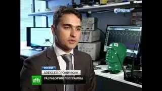 Репортаж телеканала НТВ о Green Head от 31 августа 2012