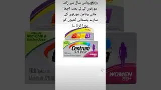 centrum silver multivitam