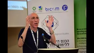 תא