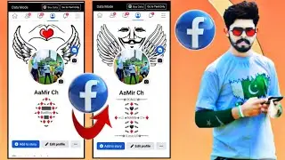 facebook vip account 🛑 || facebook profile style || facebook vip bio style || facebook vip profile