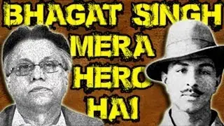 Pakistani Columnist Hassan Nisar's Views On S Bhagat Singh