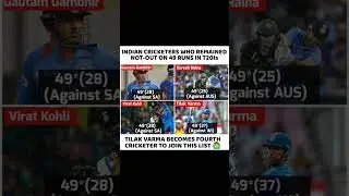 Tilak Verma vs West Indies