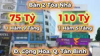 B&Aacute;N 2 T&Ograve;A NH&Agrave; SI&Ecirc;U VIP T&Acirc;N B&Igrave;NH  D&Ograve;NG TIỀN CỰC TỐT  MẶT TIỀN CỘNG H&Ograve;A