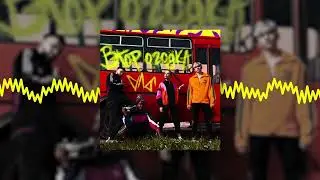 dlb &ndash; круглотусочный (Official audio)