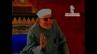 تفسير الشعراوي كامل فيديو بجودة رهيبة نسخة صوت القاهرة لاول مرة http www rabea3